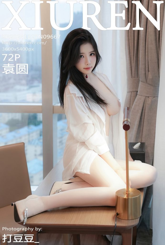 [Xiuren秀人网]2024.12.27 袁圆[72+1P／681MB]-玩偶屋