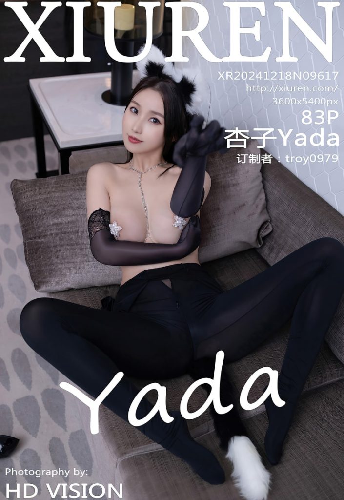 [Xiuren秀人网]2024.12.18 杏子Yada[83+1P／784MB]-玩偶屋