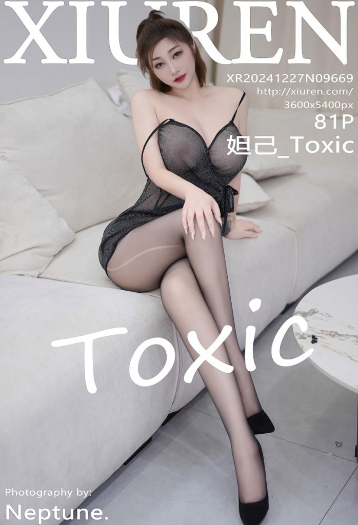 [Xiuren]2024.12.27 NO.9669 妲己_Toxic[81+1P／746MB]-玩偶屋