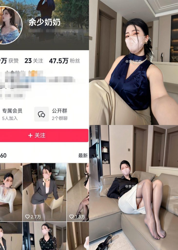 别拔虎牙-白净少女裸足[20P]-玩偶屋