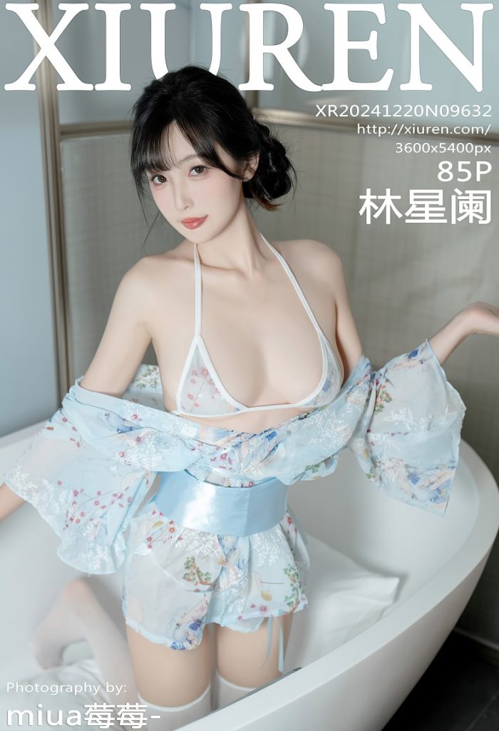 [Xiuren]2024.12.20 NO.9632 林星阑[85+1P／622MB]-玩偶屋