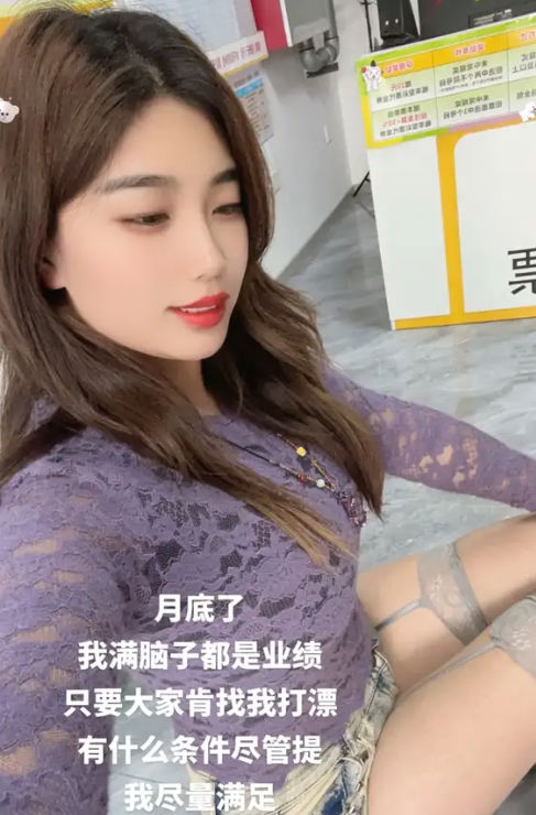 刘小玥 微密圈合集[持续更新]-玩偶屋